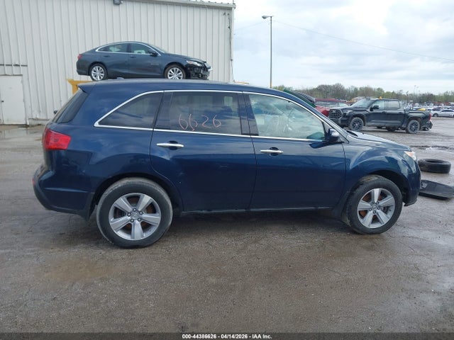 2012 Acura Mdx მანქანა იყიდება აუქციონზე, vin: 2HNYD2H26CH519797, აუქციონის ნომერი: 44386626