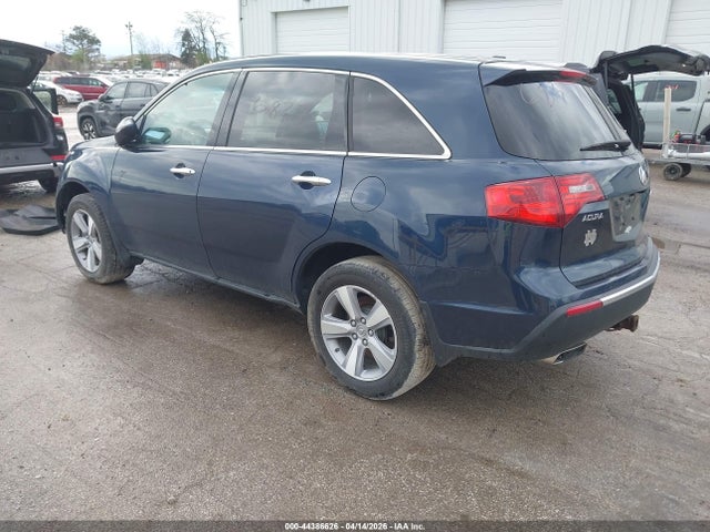 2012 Acura Mdx მანქანა იყიდება აუქციონზე, vin: 2HNYD2H26CH519797, აუქციონის ნომერი: 44386626