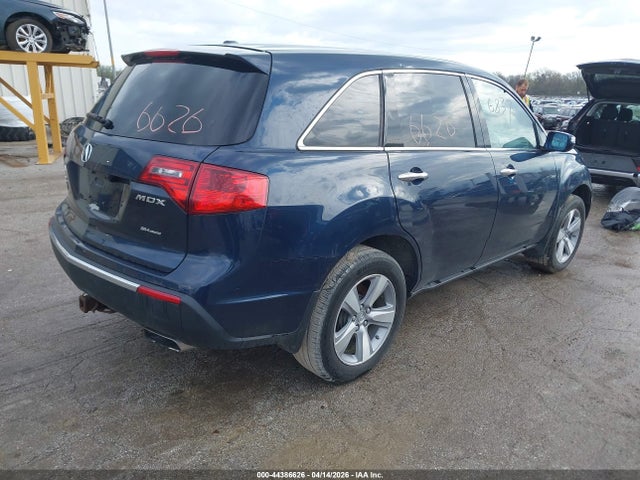 2012 Acura Mdx მანქანა იყიდება აუქციონზე, vin: 2HNYD2H26CH519797, აუქციონის ნომერი: 44386626