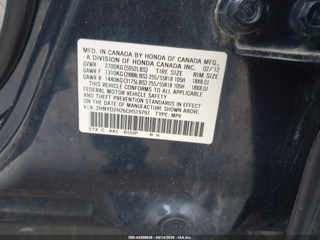 2012 Acura Mdx მანქანა იყიდება აუქციონზე, vin: 2HNYD2H26CH519797, აუქციონის ნომერი: 44386626