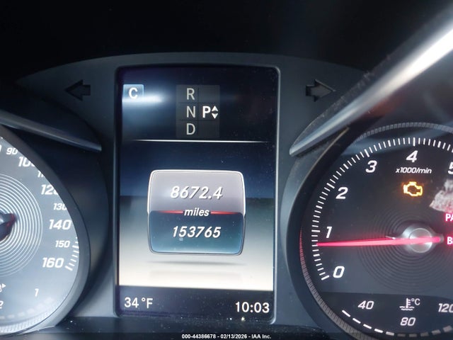 Продажа на аукционе авто 2016 Mercedes-benz C 300 4matic, vin: WDDWF4KB5GR142709, номер лота: 44386678