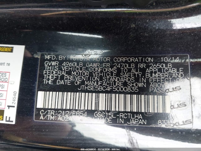 Продаж на аукціоні авто 2015 Lexus Rc 350, vin: JTHSE5BC4F5000835, номер лоту: 44386935