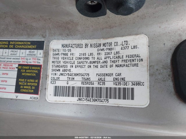 2006 INFINITI G35 JNKCV54E36M704775 Photo 8