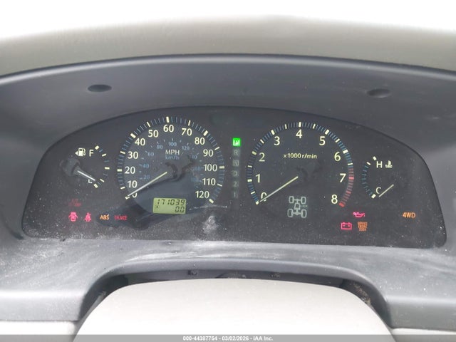Aukcja sprzedaży 2003 Infiniti Qx4 Luxury, vin: JNRDR09Y23W300494, numer aukcji: 44387754