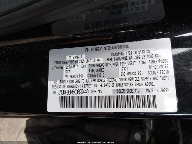 2019 Mazda Cx-5 Sport მანქანა იყიდება აუქციონზე, vin: JM3KFBBM6K0699440, აუქციონის ნომერი: 44387773