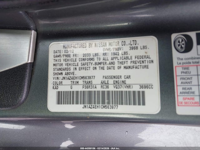 2012 NISSAN 370Z JN1AZ4EH1CM563977 Photo 8