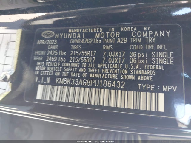 2023 HYUNDAI KONA ELECTRIC KM8K33AG8PU186432 Photo 8