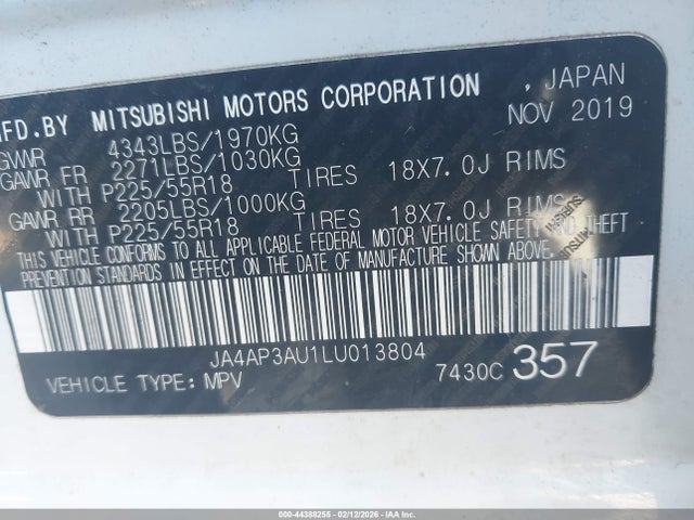 2020 MITSUBISHI OUTLANDER SPORT JA4AP3AU1LU013804 Photo 8