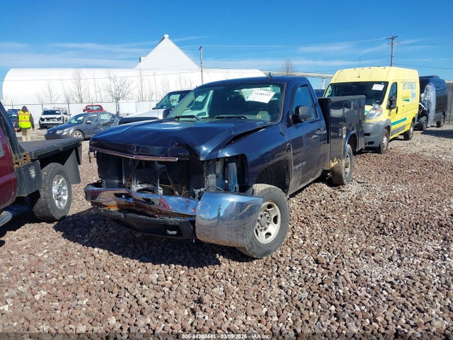 2007 CHEVROLET SILVERADO 2500HD 1GCHK24K77E572488 Photo 1