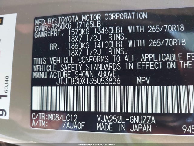 JTJTBCDX1S5053826 Lexus Gx 550 Overtrail+