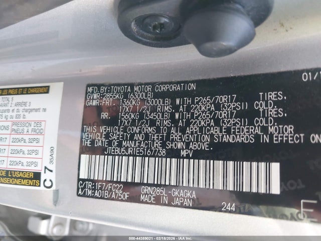 JTEBU5JR1E5167738 Toyota 4runner Trail