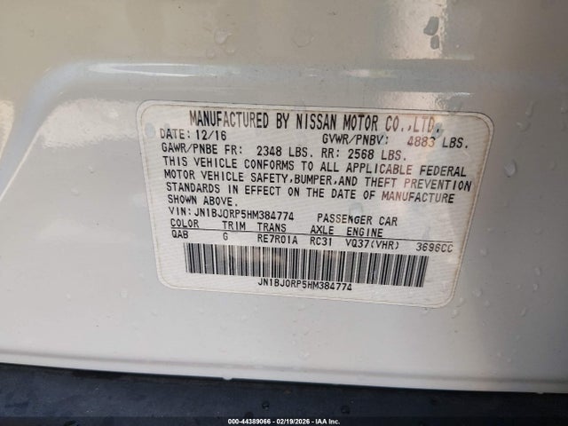 Продаж на аукціоні авто 2017 Infiniti Qx50, vin: JN1BJ0RP5HM384774, номер лоту: 44389066