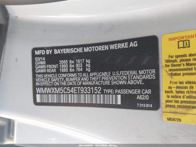 2014 MINI HARDTOP WMWXM5C54ET933152 Photo 8