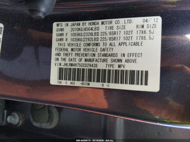 2012 HONDA CR-V JHLRM4H75CC029438 Photo 8