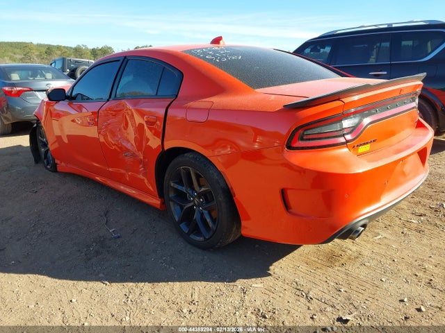 Продажа на аукционе авто 2022 Dodge Charger Gt Rwd, vin: 2C3CDXHG8NH209389, номер лота: 44389294