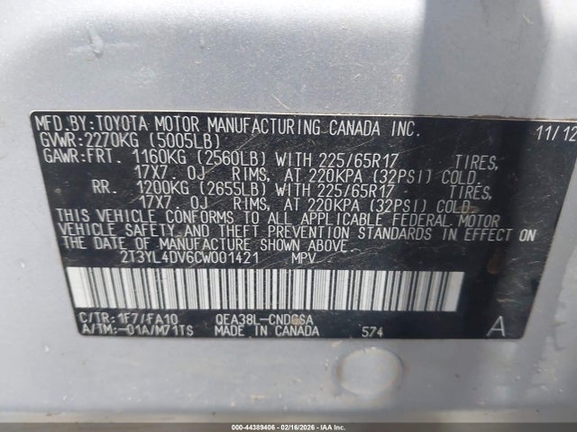 2012 TOYOTA RAV4 EV 2T3YL4DV6CW001421 Photo 8