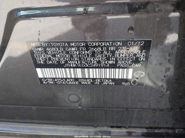 2012 LEXUS ES 350 JTHBK1EG3C2491914 Photo 8