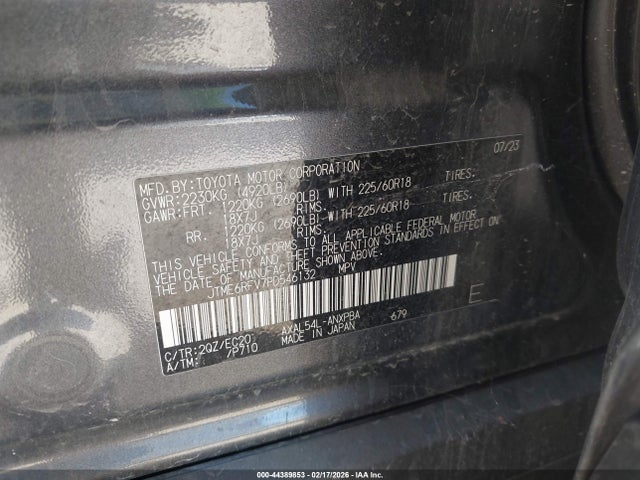 JTME6RFV7PD546132 Toyota Rav4 Hybrid Xse