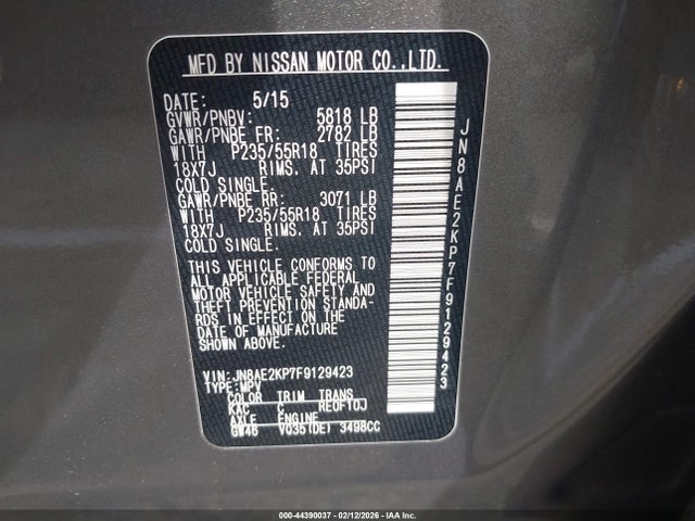 JN8AE2KP7F9129423 Nissan Quest
