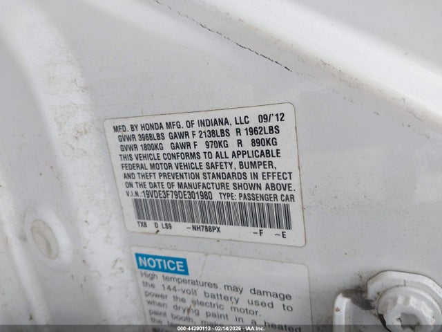 2013 ACURA ILX HYBRID 19VDE3F79DE301980 Photo 8