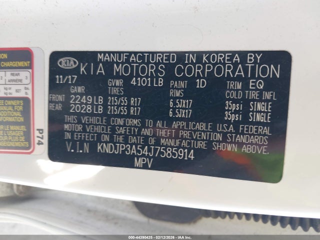 KNDJP3A54J7585914 KIA SOUL +