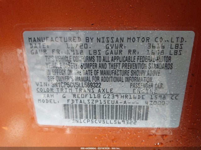 2020 NISSAN KICKS 3N1CP5CV5LL569322 Photo 8