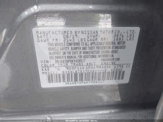 3N1AB7AP6KY408517 Nissan SENTRA S