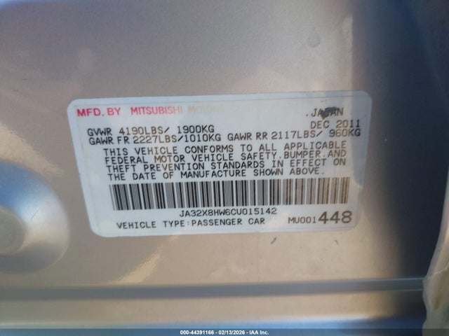 2012 MITSUBISHI LANCER SPORTBACK JA32X8HW6CU015142 Photo 8