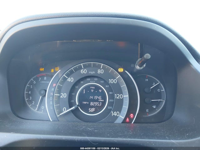 2016 Honda Cr-v Ex მანქანა იყიდება აუქციონზე, vin: 3CZRM3H54GG707096, აუქციონის ნომერი: 44391189
