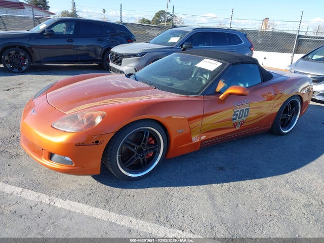 2007 CHEVROLET CORVETTE 1G1YY36U575139599 Photo 1