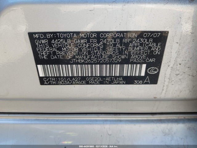 Продаж на аукціоні авто 2007 Lexus Is 250, vin: JTHBK262572057329, номер лоту: 44391665