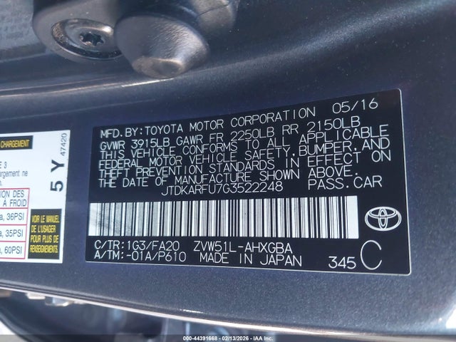 JTDKARFU7G3522248 Toyota Prius Three