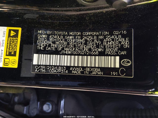 2016 LEXUS ES 300H JTHBW1GG7G2121668 Photo 8