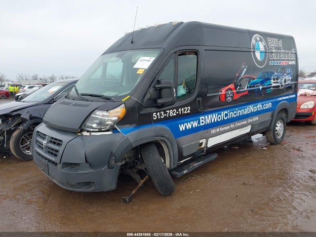 2017 RAM PROMASTER 2500 3C6TRVDGXHE538397 Photo 1