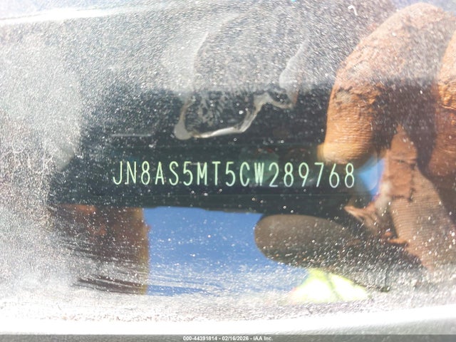 2012 NISSAN ROGUE JN8AS5MT5CW289768 Photo 8