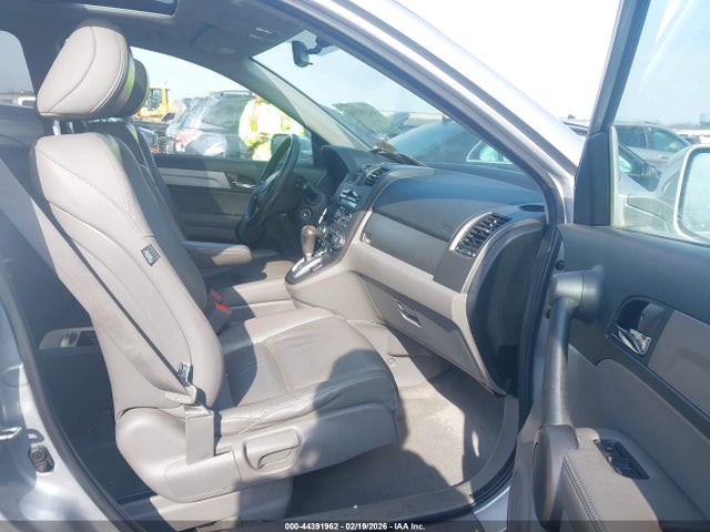 Продажа на аукционе авто 2011 Honda Cr-v Ex-l, vin: 5J6RE4H73BL104155, номер лота: 44391962