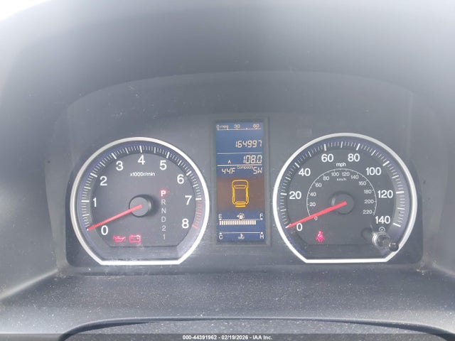 Продажа на аукционе авто 2011 Honda Cr-v Ex-l, vin: 5J6RE4H73BL104155, номер лота: 44391962