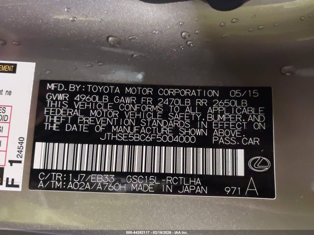 Продажа на аукционе авто 2015 Lexus Rc 350, vin: JTHSE5BC6F5004000, номер лота: 44392117