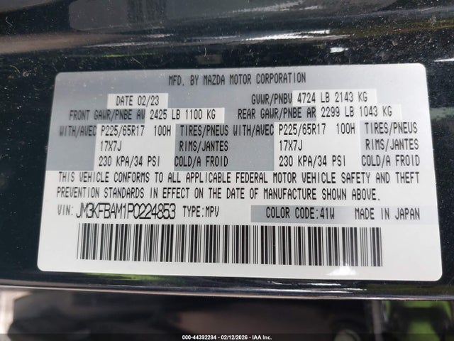 JM3KFBAM1P0224853 Mazda Cx-5 2.5 S