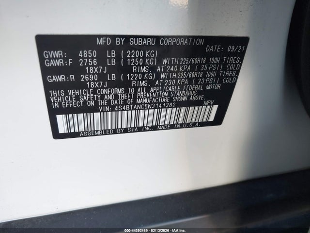4S4BTANC5N3141382 Subaru Outback Limited
