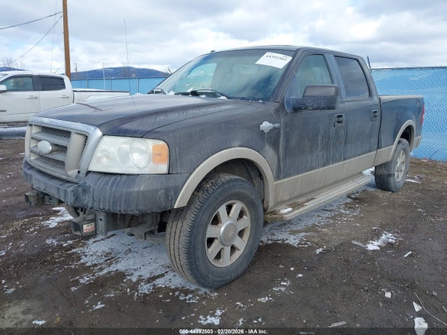 2007 FORD F-150 1FTPW14V37KB72269 Photo 1