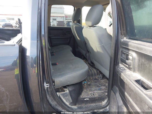 2015 Ram 1500 Express მანქანა იყიდება აუქციონზე, vin: 1C6RR7FT7FS699011, აუქციონის ნომერი: 44392998