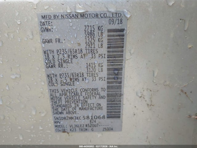 5N1DR2MM3KC581068 Nissan Pathfinder Sv