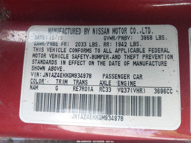 2016 NISSAN 370Z JN1AZ4EHXGM934978 Photo 8