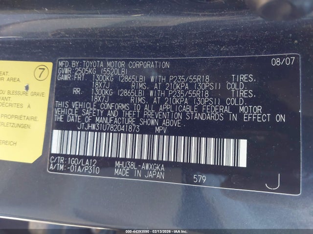 Aukcja sprzedaży 2008 Lexus Rx 400h, vin: JTJHW31U782041873, numer aukcji: 44393590