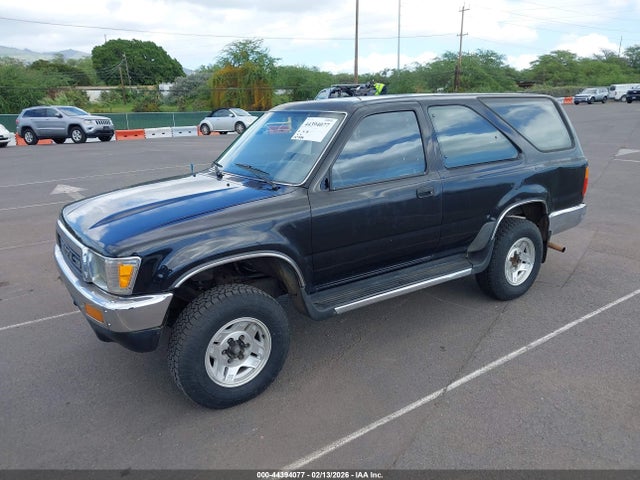 Продажа на аукционе авто 1990 Toyota 4runner Vn39 Sr5, vin: JT3VN39J3L0046256, номер лота: 44394077