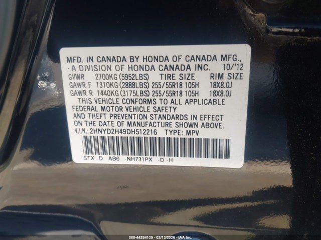 2013 ACURA MDX 2HNYD2H49DH512216 Photo 8