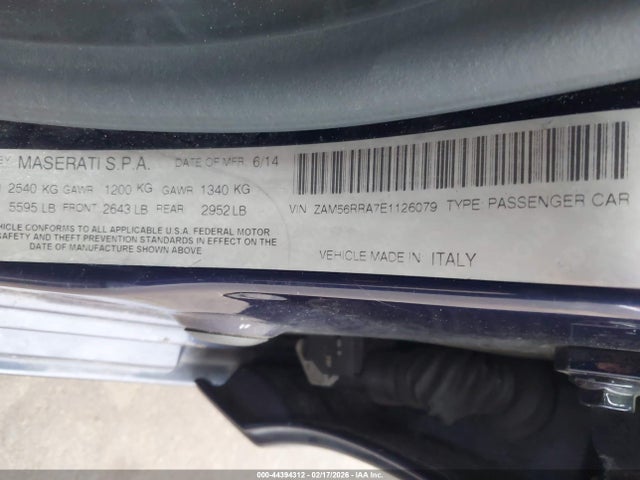 2014 MASERATI QUATTROPORTE ZAM56RRA7E1126079 Photo 8