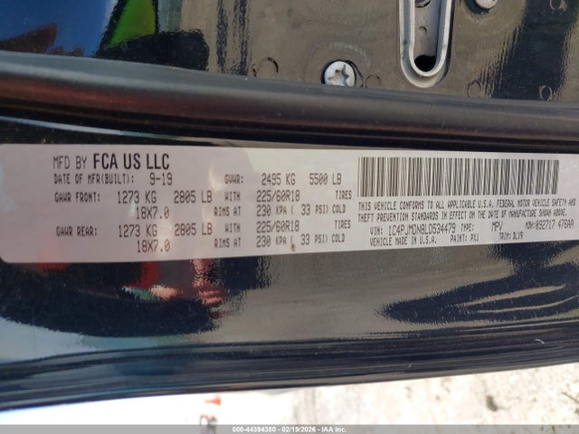 2020 JEEP CHEROKEE 1C4PJMDN8LD534479 Photo 8