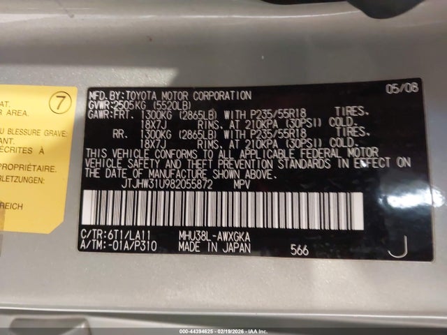 Aukcja sprzedaży 2008 Lexus Rx 400h, vin: JTJHW31U982055872, numer aukcji: 44394625